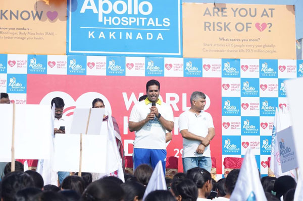 Apollo Event