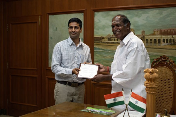 Award Recieve